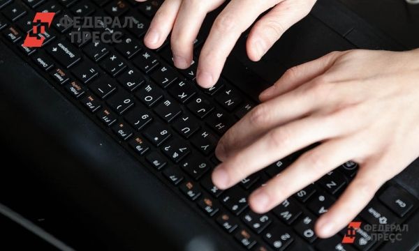 Общество: В 2019 на сайт Генпрокуратуры совершили 36 кибератак