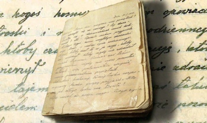 Общество: Дневник «польской Анны Франк» опубликуют впервые после 70 лет забвения