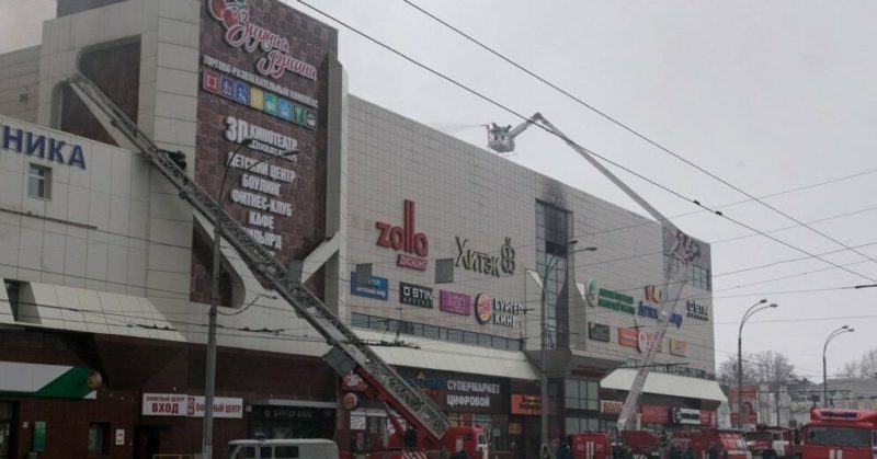 Общество: ВИДЕО: На месте сгоревшего торгового центра "Зимняя вишня" в Кемерово открылся "Сквер ангелов"
