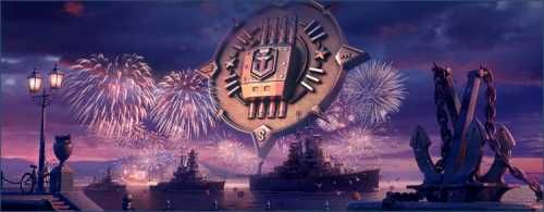 Общество: World of Warships отмечает четвёртый день рождения свежим обновлением