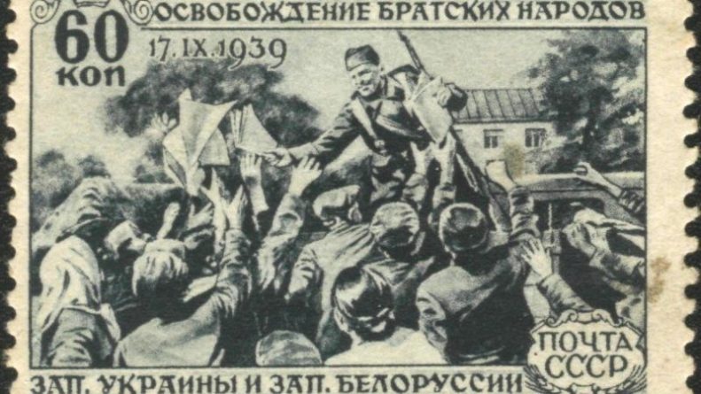 Общество: Историки развеяли миф о «нападении» СССР на Польшу в 1939 году
