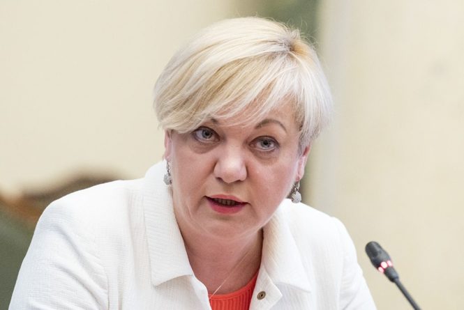 Общество: Экс-глава Нацбанка Украины рассказала о поджоге ее дома