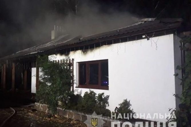 Общество: В сгоревшем доме экс-главы Нацбанка Украины обнаружили ракету