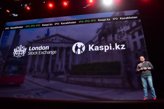 Общество: Одна из крупнейших финтех-компаний Казахстана проведет IPO на Лондонской фондовой бирже