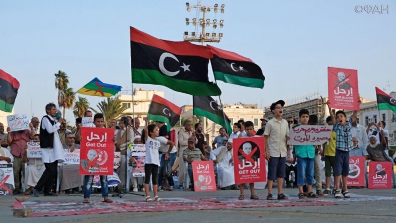 Общество: Режим Триполи атакует ООН после критического доклада о ситуации в Ливии