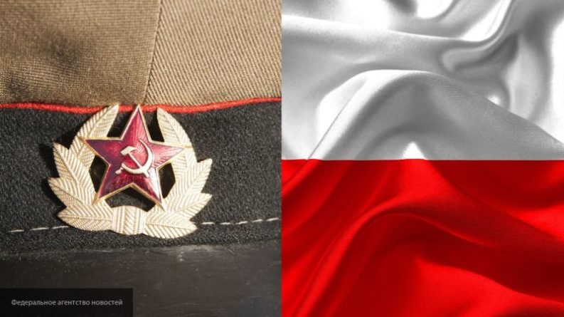 Общество: Историки опровергли миф о "нападении" советских войск на Польшу в 1939 году