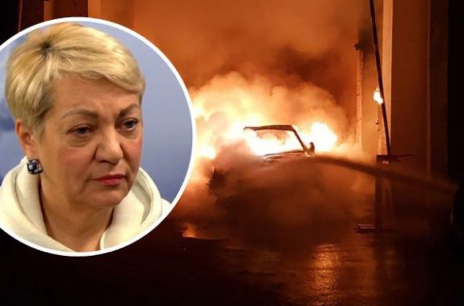 »Месть Коломойского»: Гонтарева заявила о поджоге своего дома под Киевом 18092019 Общество: »Месть Коломойского»: Гонтарева заявила о поджоге своего дома под Киевом