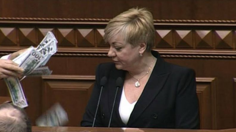 Дом экс-главы Нацбанка Украины сожгли под Киевом 18092019 Общество: Дом экс-главы Нацбанка Украины сожгли под Киевом