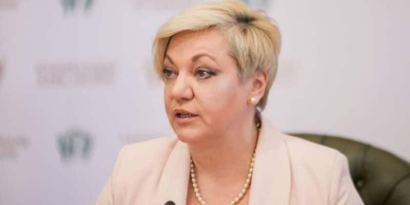 Общество: ЕБРР внимательно наблюдает за ситуацией вокруг Приватбанка и Гонтаревой — вице-президент
