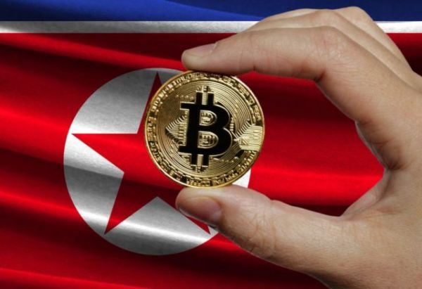 Общество: Северная Корея разрабатывает собственную цифровую валюту