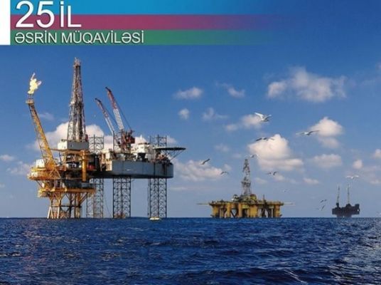 Общество: Юбилей «Контракта века»: 25 лет назад Баку вывел нефть на мировой рынок