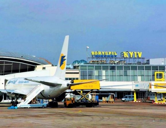 Общество: Две европейские авиакомпании прекращают полеты в Украину - Cursorinfo: главные новости Израиля