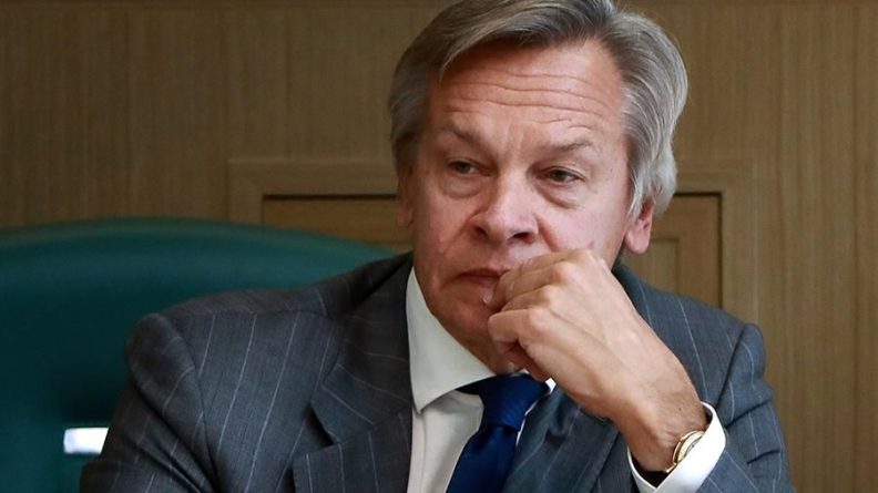 Пушков осудил любителей делать селфи в Освенциме 22092019 Общество: Пушков осудил любителей делать селфи в Освенциме