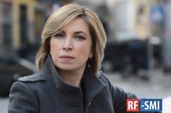 В партии Зеленского усомнились в европейских ценностях 23092019 Общество: В партии Зеленского усомнились в европейских ценностях