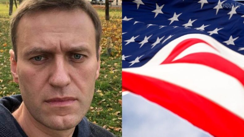 Общество: Агенты США помогали Навальному в организации массовых беспорядков в Москве