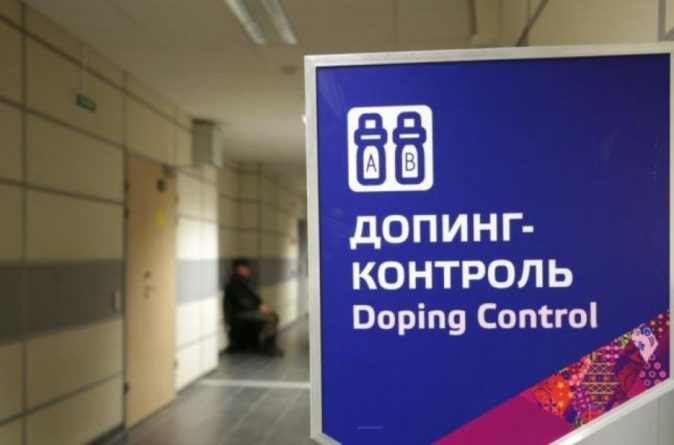 Общество: СМИ: Россию могут отстранить от участия в Олимпиаде-2020 в Токио