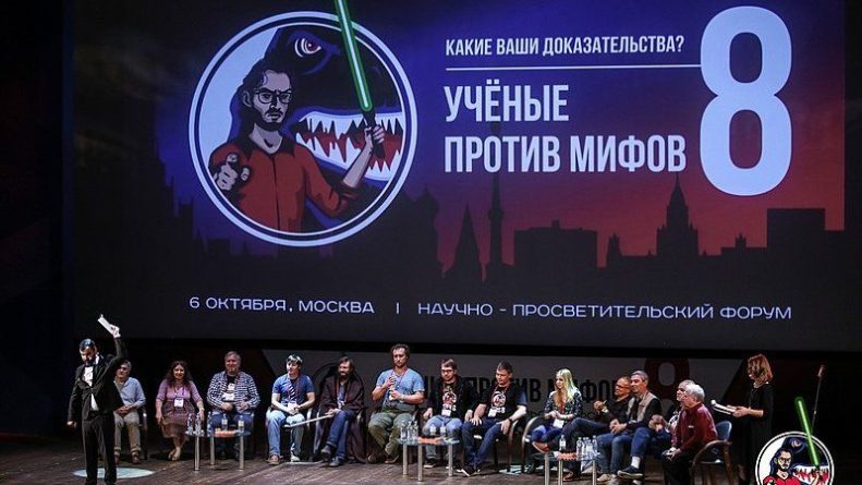 Черный пиар — как это делается. Колонка Николая Старикова 24092019 Общество: Черный пиар — как это делается. Колонка Николая Старикова