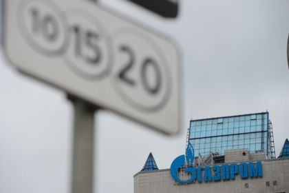 Общество: Миллиардный долг «Газпрома» Украине еще подрос
