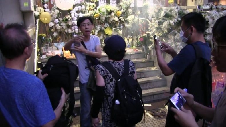 Общество: Протестующие Гонконга едва не сожгли станцию метро Prince Edward