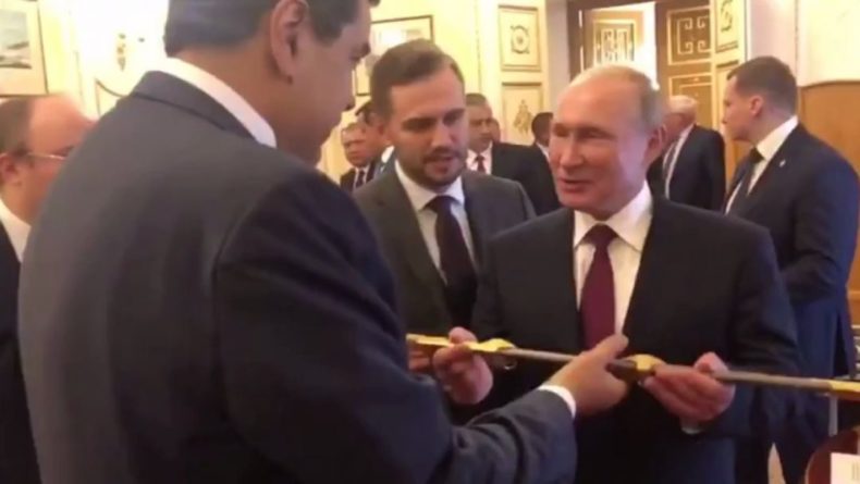 Общество: Мадуро подарил Путину саблю Боливара