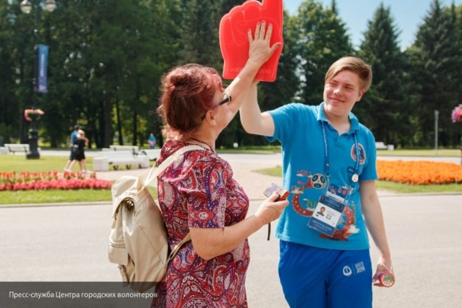Общество: В Сочи продолжается набор волонтеров для саммита Россия-Африка