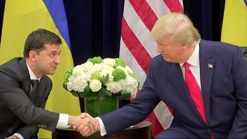 Общество: Дональд Трамп: "Никакого давления на лидера Украины оказано не было"