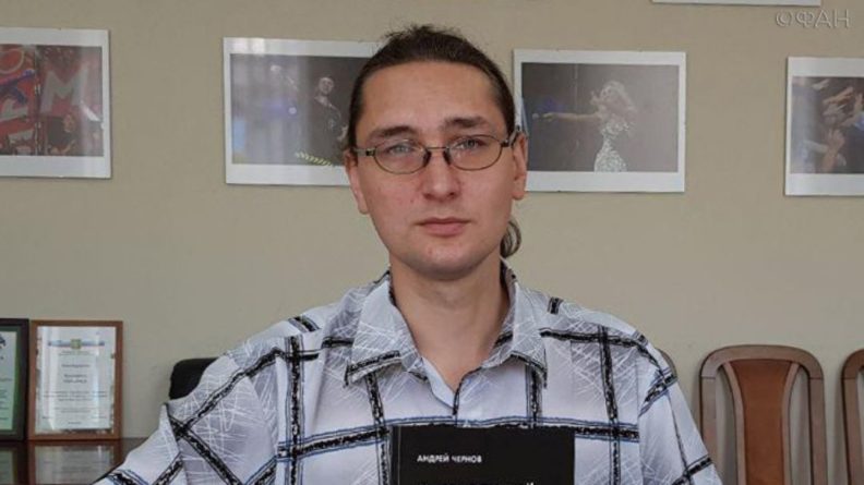Общество: Канадское издательство выпустило книгу писателя из ЛНР «Луганское лето — 2014»