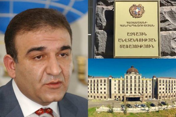 Общество: Бывший глава армянской таможни передал в дар государству 5-звёздочный отель