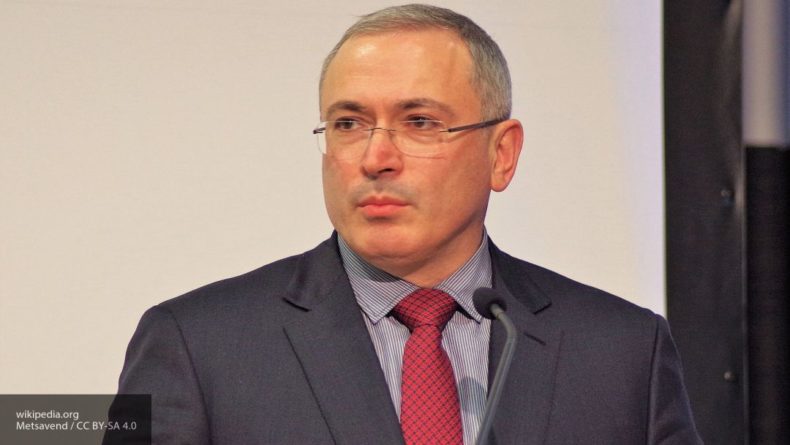 Крымский бизнесмен Голубович стал денежным «курьером» между Ходорковским и оппозицией 26092019 Общество: Крымский бизнесмен Голубович стал денежным «курьером» между Ходорковским и оппозицией