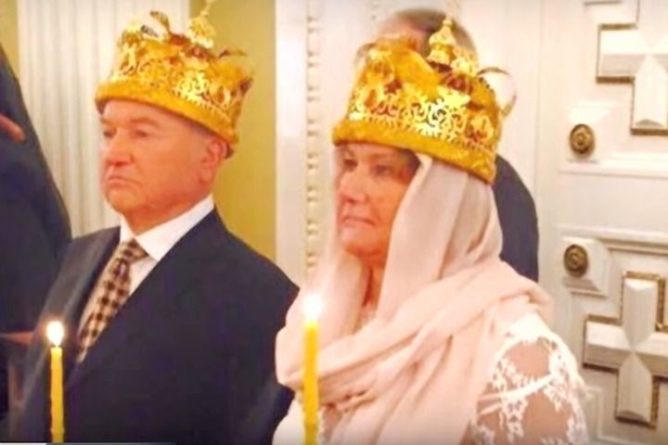 Батурина покинула благотворительный фонд мэрии Лондона 27092019 Общество: Батурина покинула благотворительный фонд мэрии Лондона