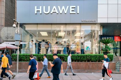 Общество: Huawei победил зависимость от США