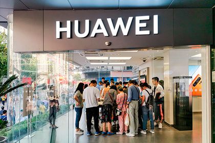 Общество: В Европе отказались запрещать Huawei