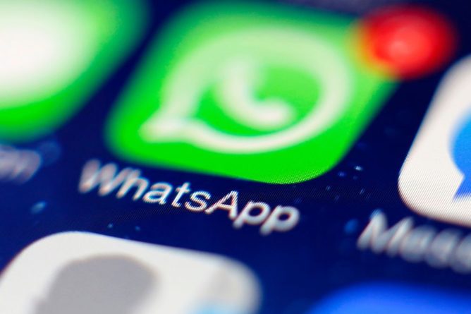 Общество: Facebook и WhatsApp должны будут передавать сообщения пользователей британской полиции — Bloomberg