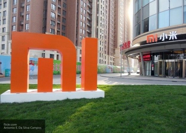 Общество: Xiaomi планирует выпустить необычное устройство на рынок электронной техники