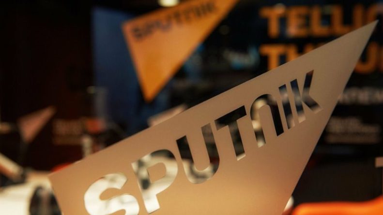 Общество: Sputnik не аккредитовали на конференцию Консервативной партии Британии