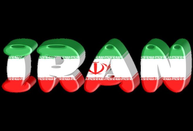 Общество: Иран требует от США $ 50 000 000 000 компенсации за санкции - Cursorinfo: главные новости Израиля
