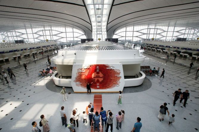 Общество: Zaha Hadid строит новый аэропорта в Пекине