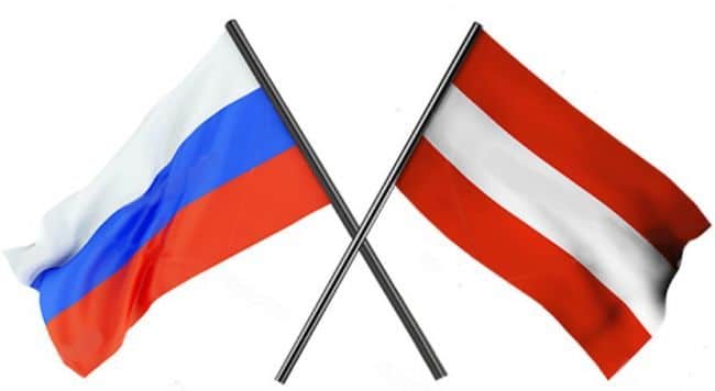 Россия передаст Австрии вывезенные после войны архивные документы 30092019 Общество: Россия передаст Австрии вывезенные после войны архивные документы