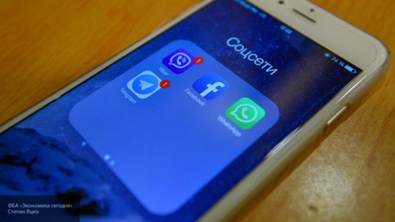 Общество: Facebook и WhatsApp будут обязаны предоставлять данные британской полиции, сообщают СМИ