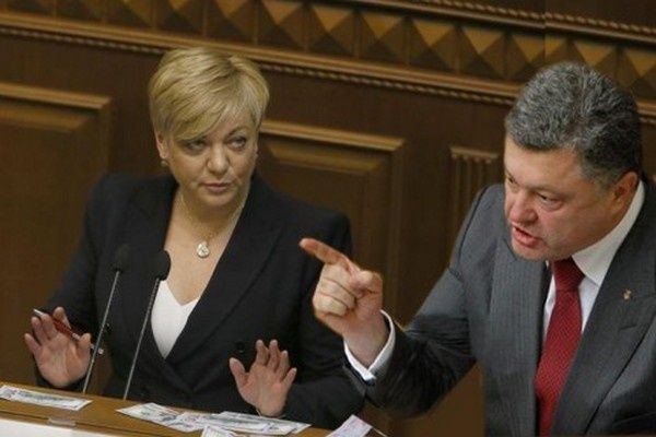 Общество: Порошенко обещает 3 млн гривен за информацию об обидчиках Гонтаревой