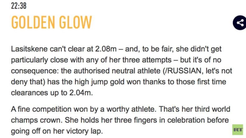 Общество: IAAF призвал не отрицать того, что Ласицкене является россиянкой