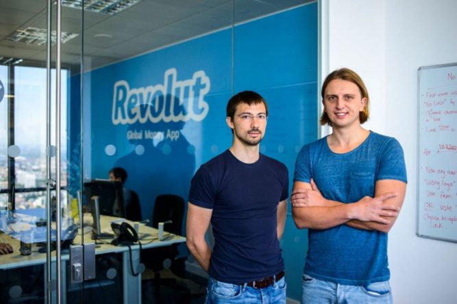 Общество: Revlout в партнерстве с Visa до конца года выйдет на российский рынок