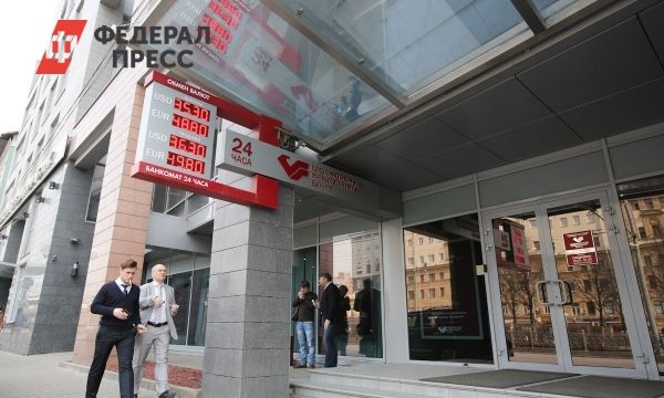 Общество: МКБ в сентябре организовал размещение облигаций на 68 млрд рублей