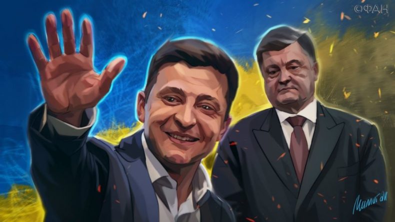 Общество: В Совфеде призвали Зеленского доказать вмешательство Порошенко в выборы в США