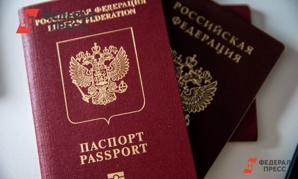 Общество: Россия стала выше в индексе визовых ограничений