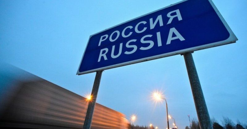 C 2021 года электронные визы в Россию тоже будут платными 03102019 Общество: C 2021 года электронные визы в Россию тоже будут платными