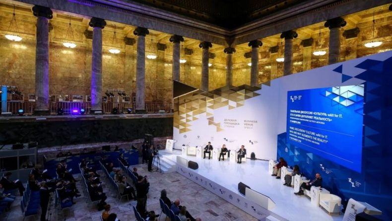 Общество: Глобализация станет главной темой VIII международного Культурного форума в Петербурге