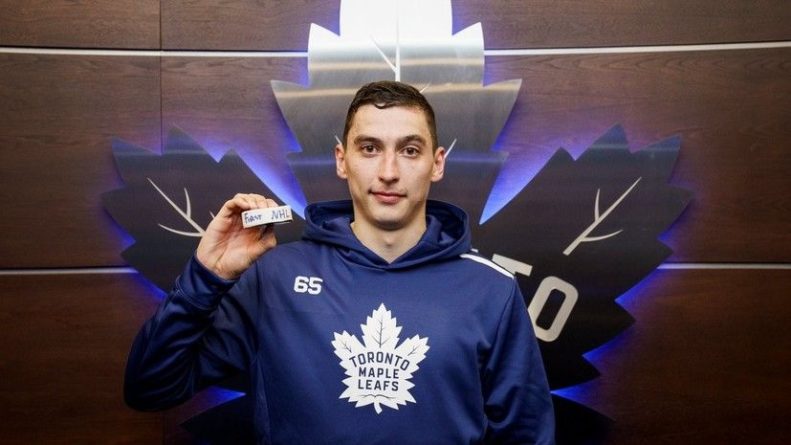 Общество: Канадские СМИ назвали хоккеиста «Торонто» Михеева русским на задании