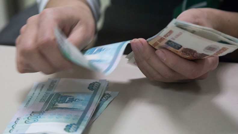 Общество: Россия выдаст более триллиона рублей международных займов