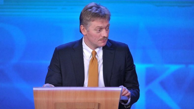 Общество: Песков заявил об обсуждении ситуации в Ормузском проливе на встрече Путина и Роухани